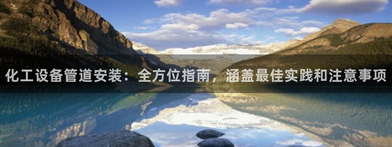 门徒平台万 37oo735