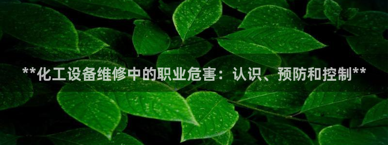 门徒平台能提款吗安全吗