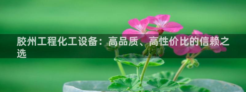 门徒娱乐客服电话