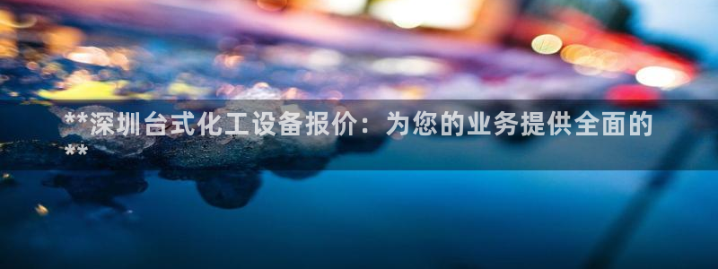 门徒娱乐联3.7.9.9.7 天乐
