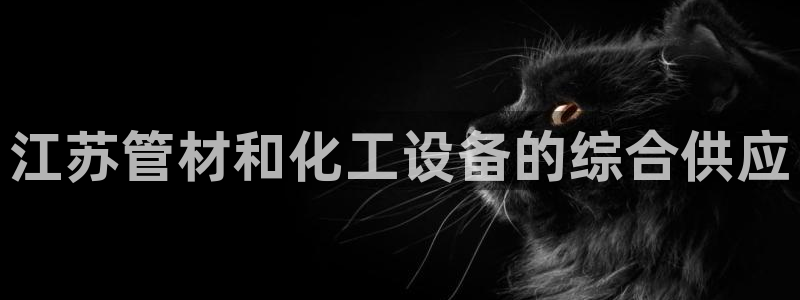 门徒平台代理多少钱