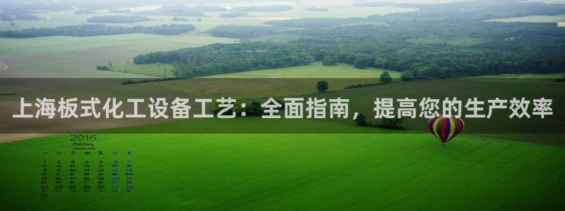 门徒娱乐06h娱乐判官333oo