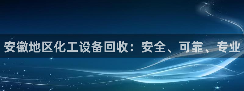 门徒娱乐联3.7.9.9.7 主管