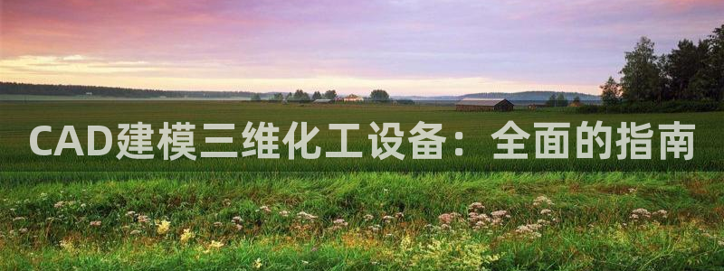 门徒娱乐app代理加盟