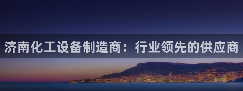 门徒娱乐注册下载安卓