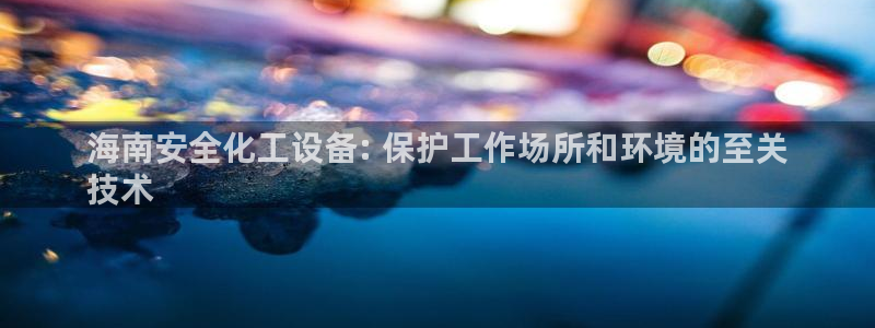 门徒娱乐充值安全吗可靠吗