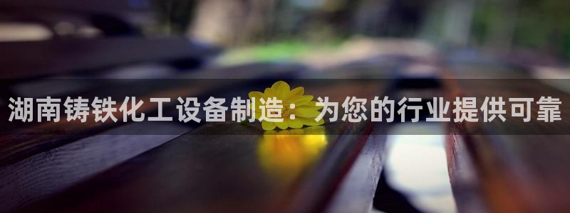 门徒平台官网首页入口