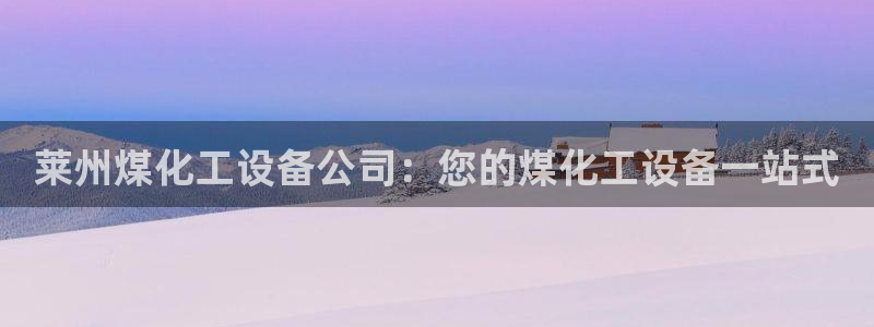 门徒平台开户要求标准
