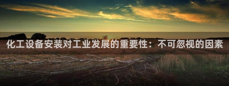 娱乐门徒txt