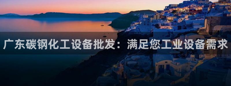 门徒娱乐注册登录地址在哪