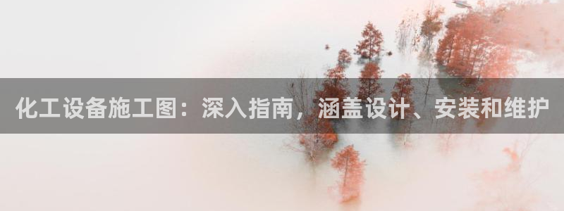 门徒娱乐集团