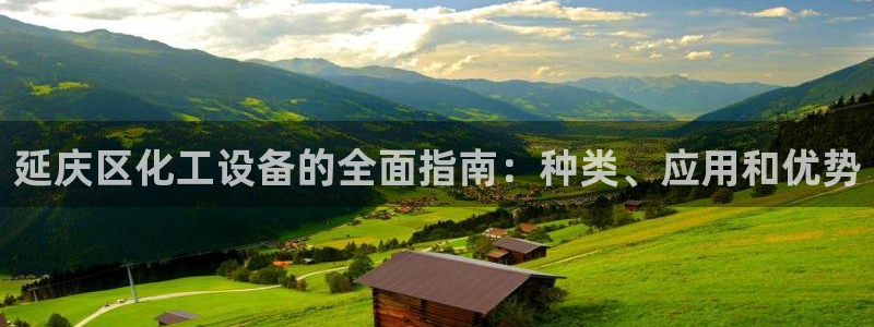 门徒娱乐企业简介