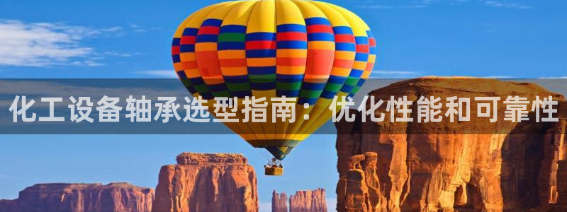门徒娱乐提款一直处理中