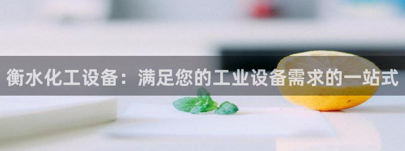 门徒娱乐注册登录地址是哪里