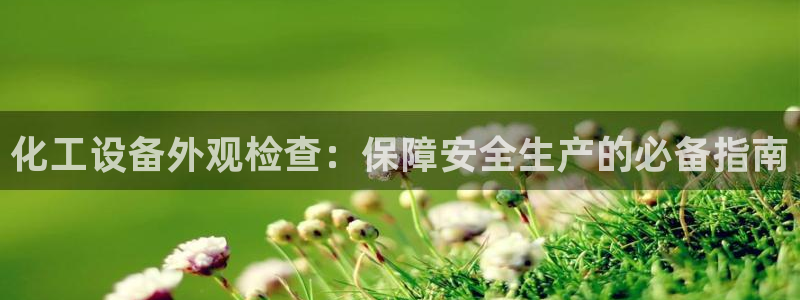 门徒娱乐多长时间了