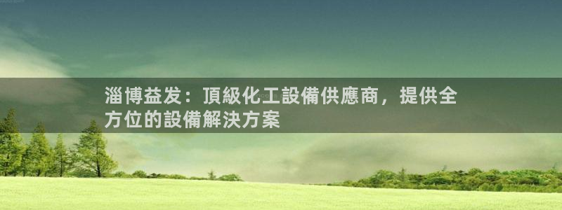 门徒娱乐平台代理怎么做到的呢