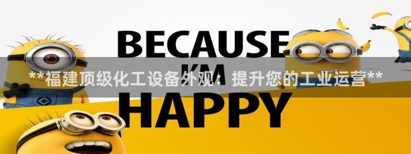 门徒娱乐充值安全吗可靠吗