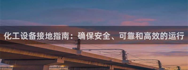 门徒娱乐提款一直处理中