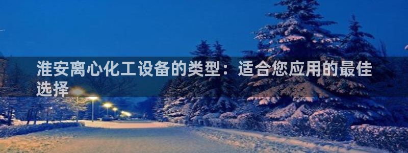 门徒平台官网