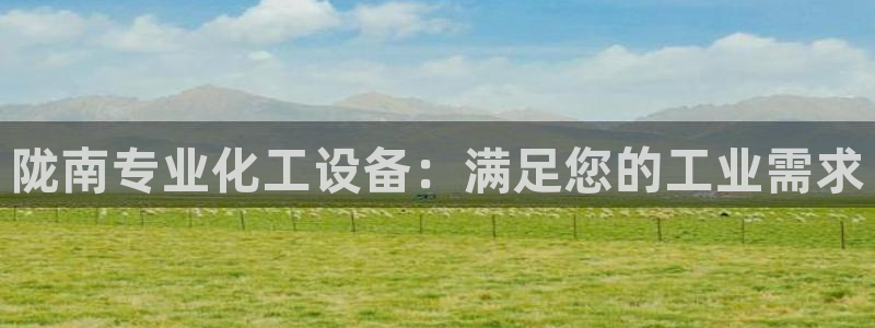 门徒娱乐的创始人背景