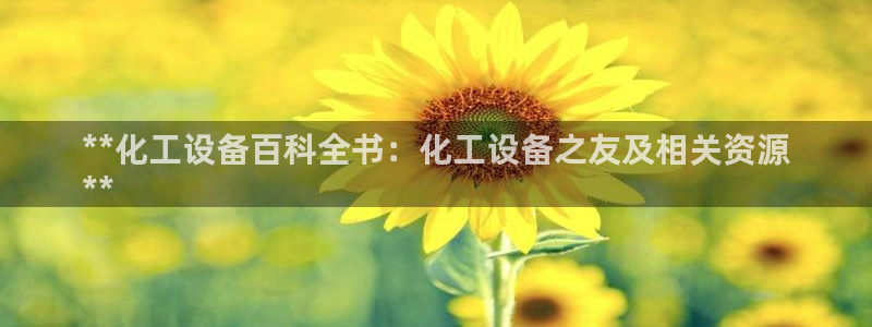 门徒平台开户怎么开