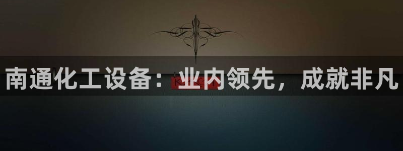 门徒娱乐登录测速