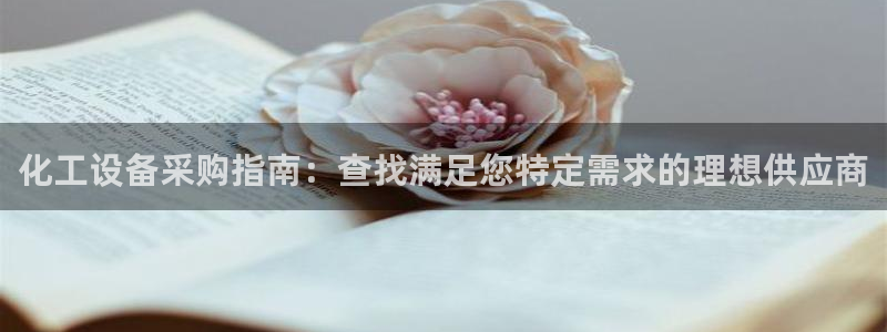 门徒平台注册中心在哪里