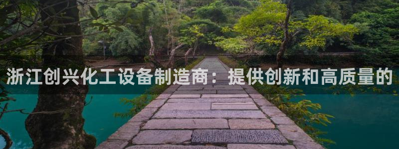 门徒平台代理