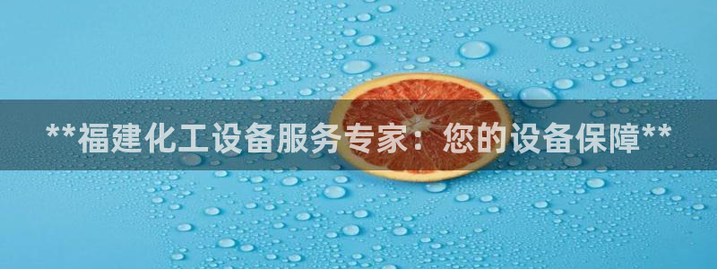 门徒平台登录注册流程
