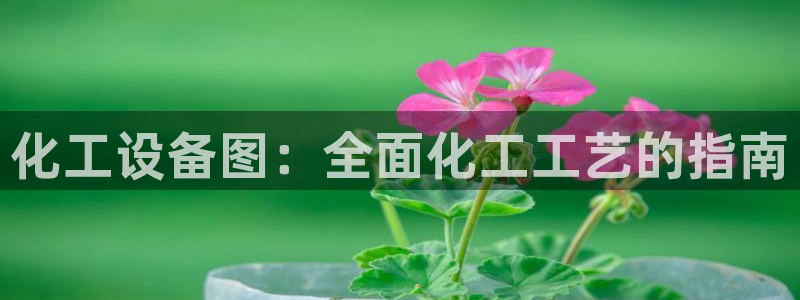门徒娱乐可以提现么