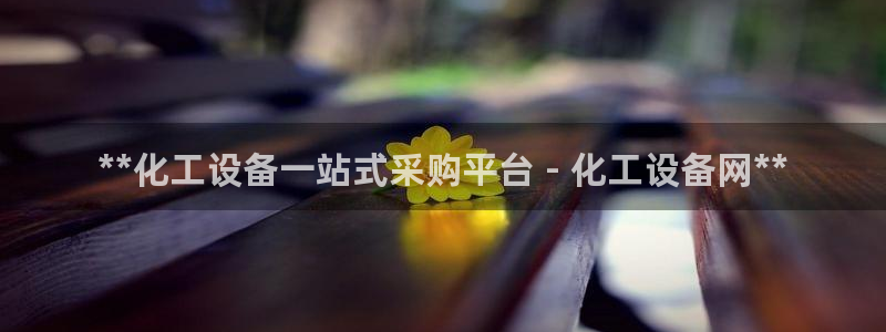 门徒娱乐选 3.7.oo.7.3.5