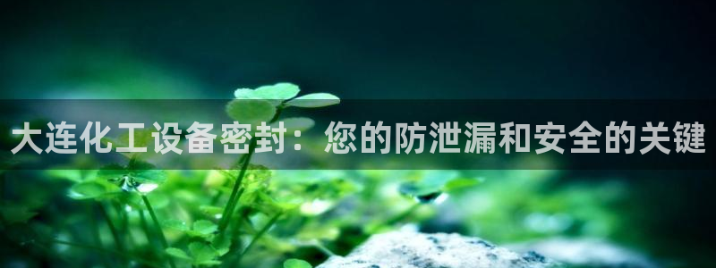 门徒平台登录步骤是什么