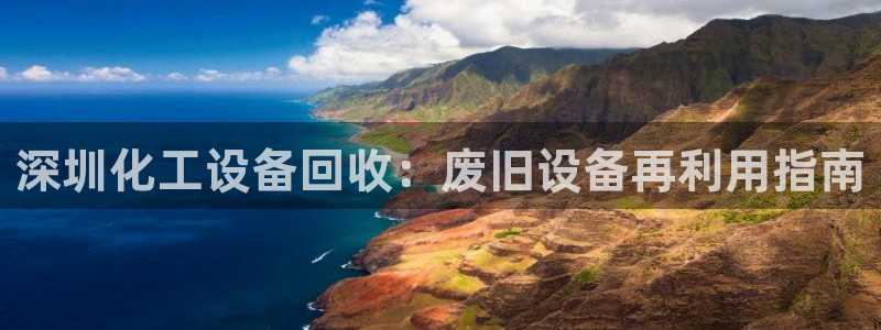 门徒娱乐黑钱