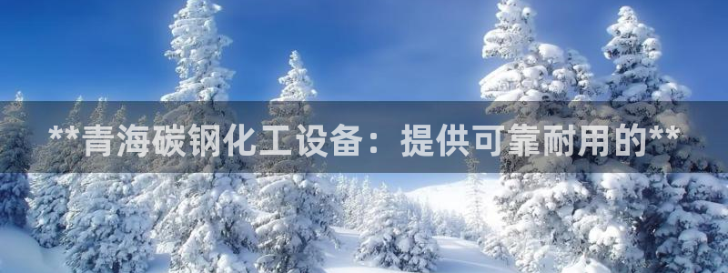 门徒娱乐客服电话