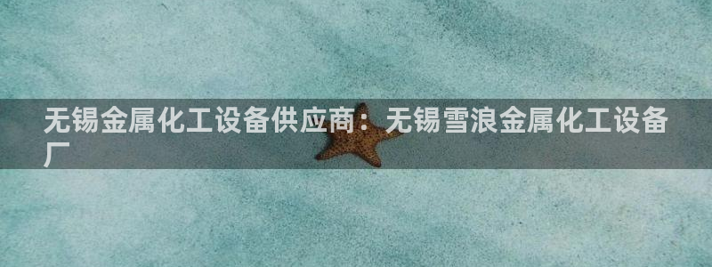 门徒娱乐是不是赌博行为