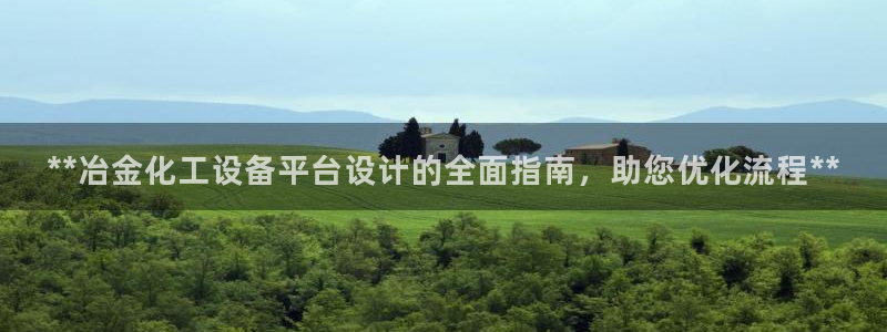 门徒平台测速网址