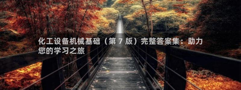 门徒娱乐登录中心