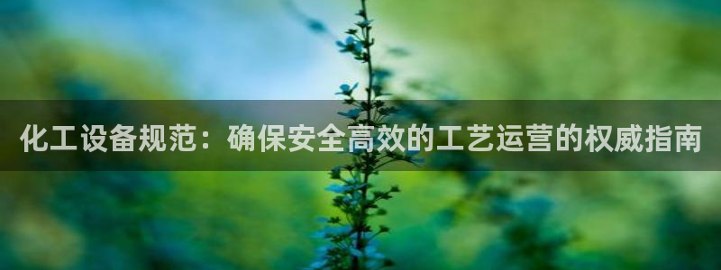 门徒平台集团官网下载安装