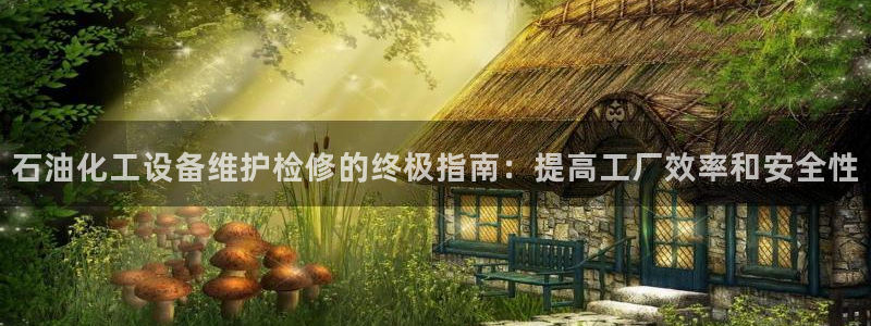 门徒娱乐创始人简介是谁