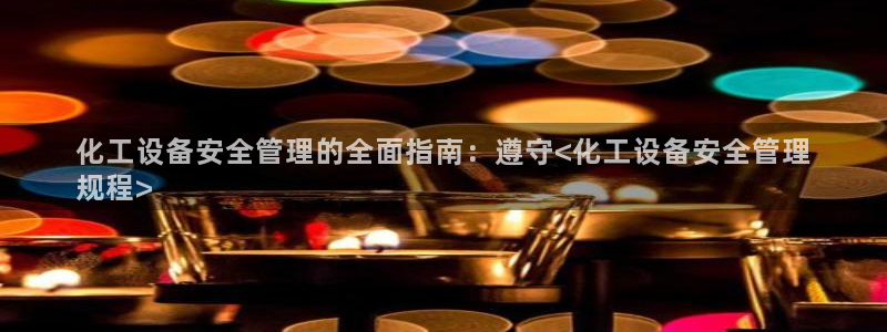 门徒平台怎么样
