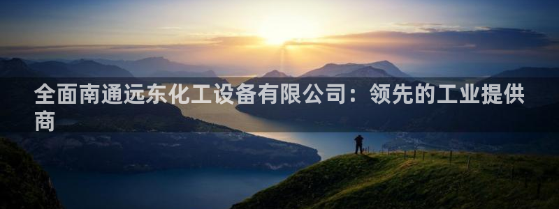 门徒娱乐属于什么系列