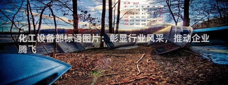 门徒娱乐总代理是谁