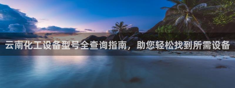 门徒平台怎么样
