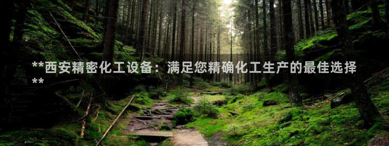 门徒平台指定入口