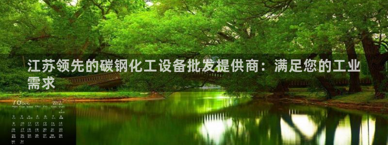 门徒平台开户怎么开通