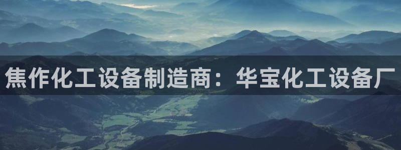 门徒娱乐的创始人背景