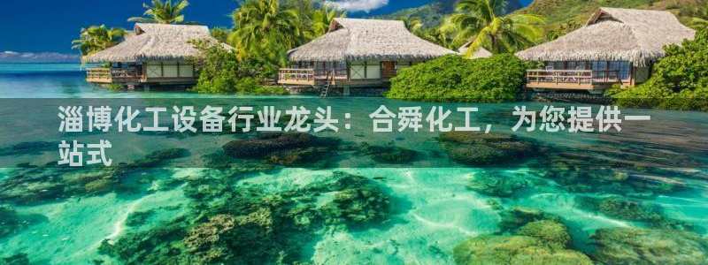门徒平台注册官网入口