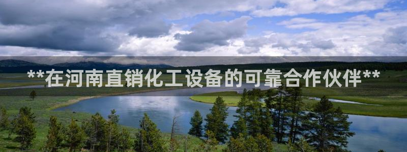 门徒平台官网