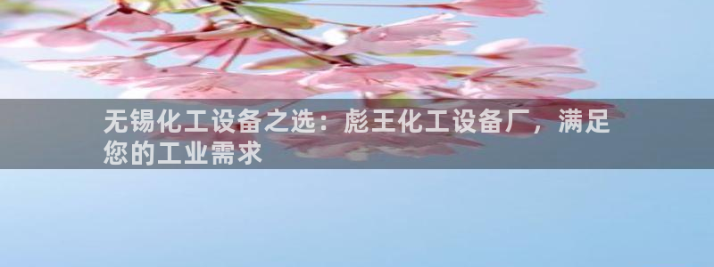 门徒娱乐app代理加盟