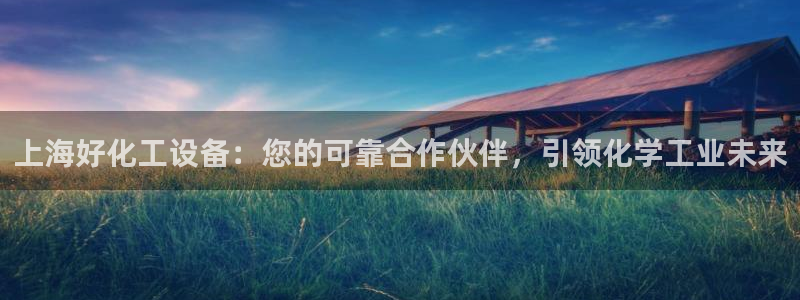 门徒平台开户